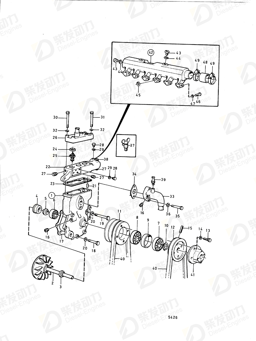VOLVO Thermostat housing 3826739 Drawing